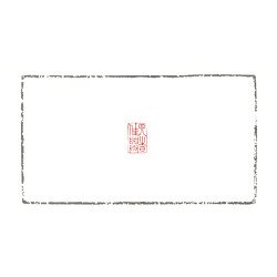 四時佳興 四時佳興