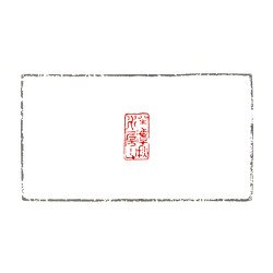 半潭秋水一房山