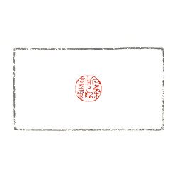 一葉帆船與天爭