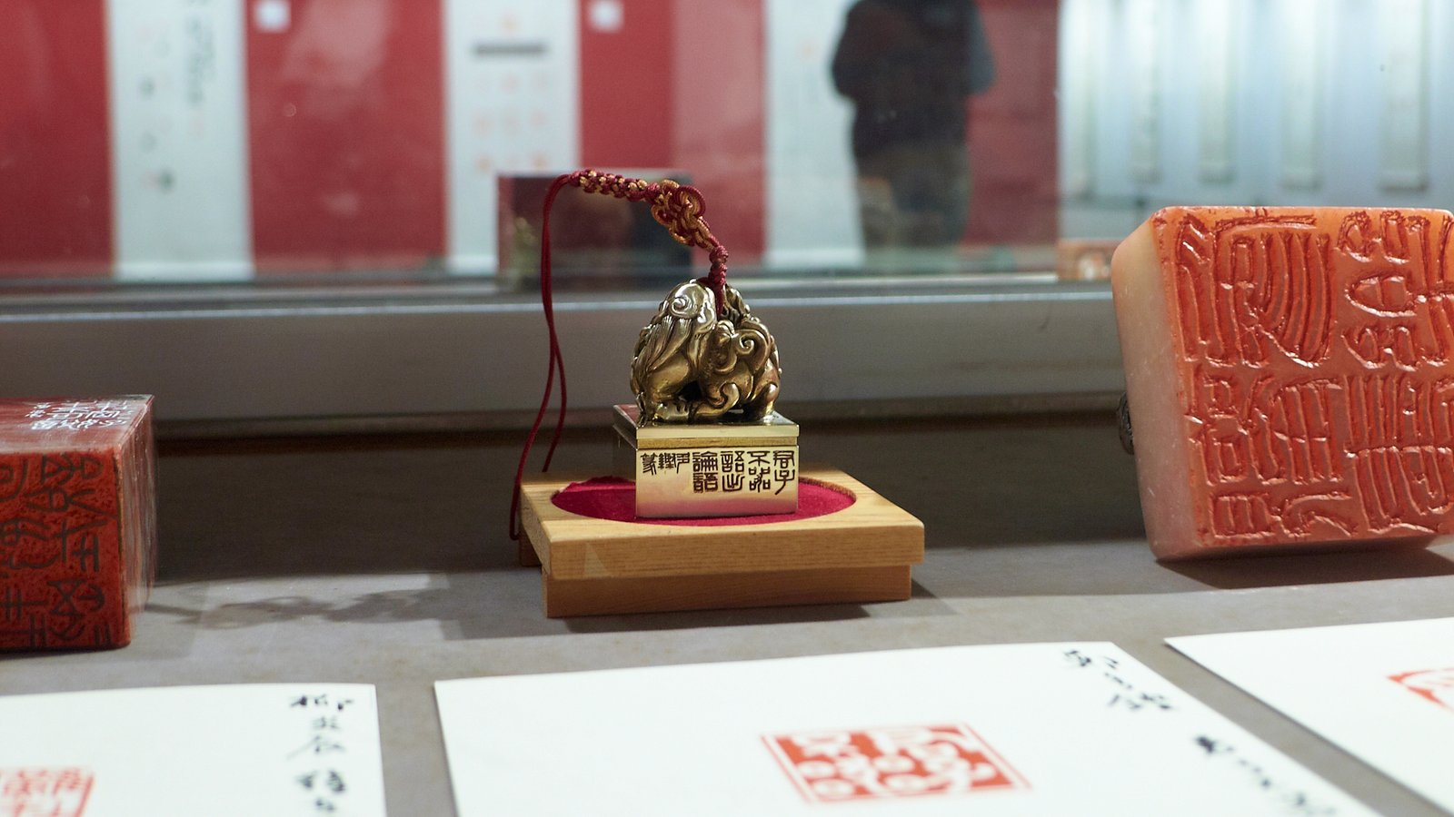 2017台灣印社終南印社展 - 圖片 4