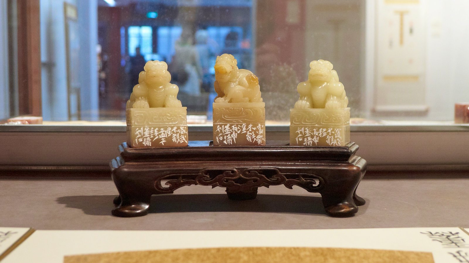 2017台灣印社終南印社展 - 圖片 12