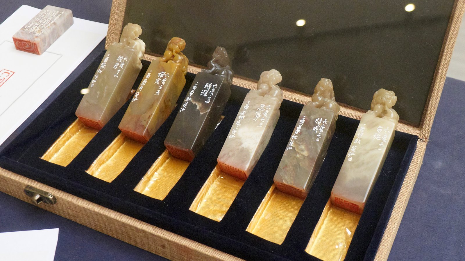 2018林滄池篆刻展 - 圖片 11