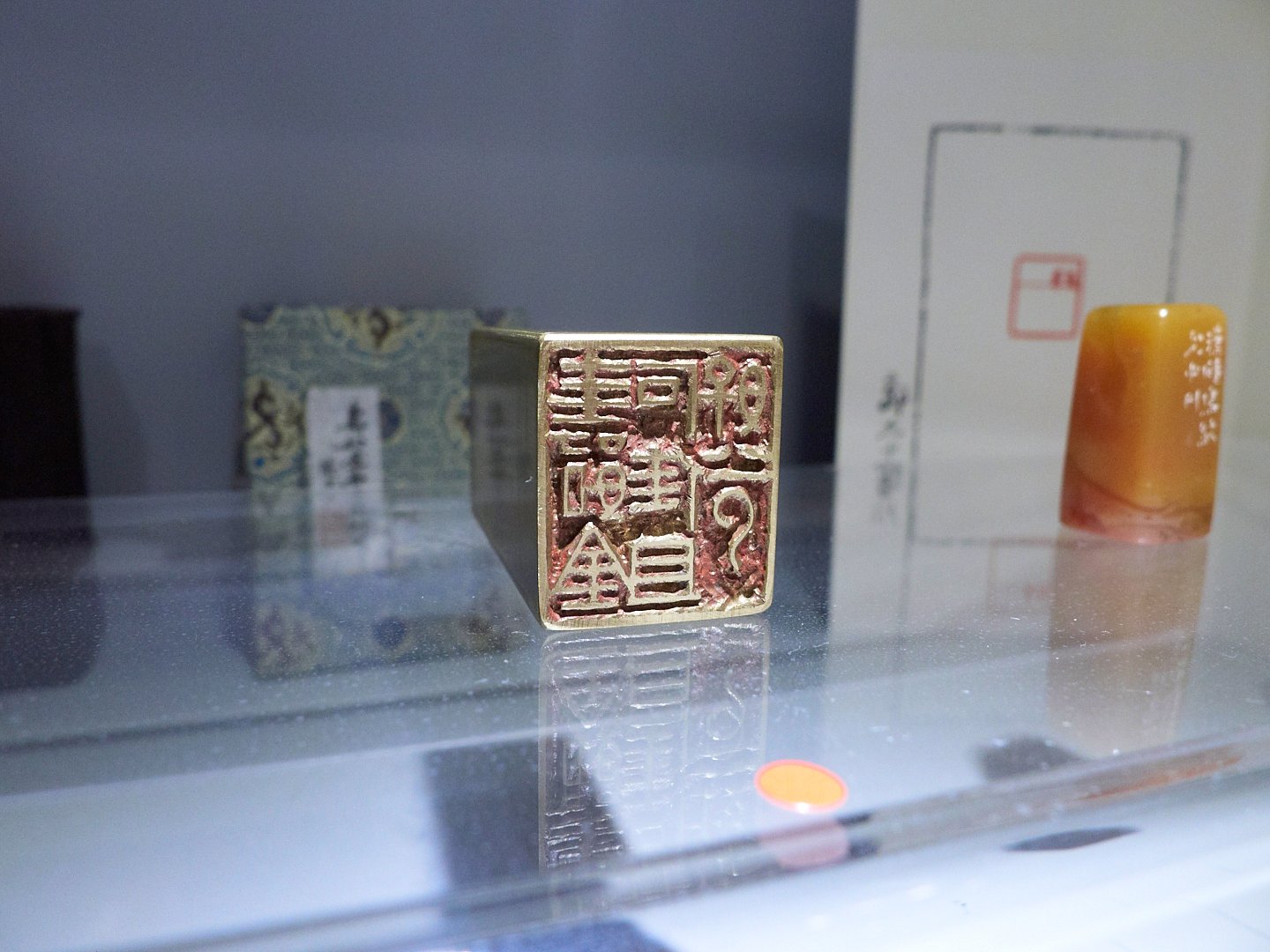 2018文青-郭允中篆刻展 - 圖片 3