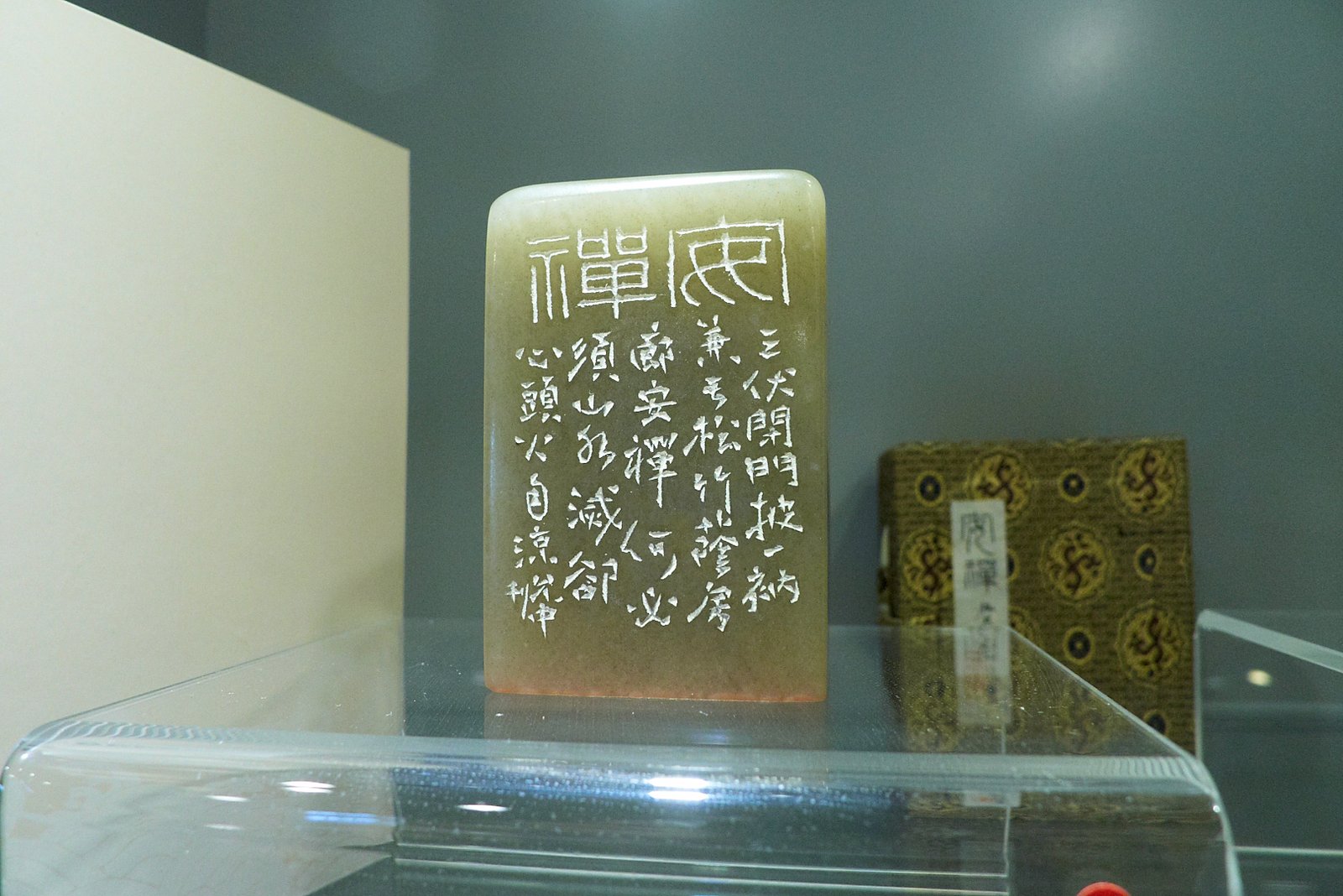 2018文青-郭允中篆刻展 - 圖片 4