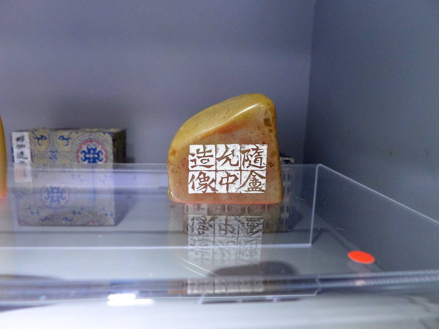 2018文青-郭允中篆刻展 - 圖片 7