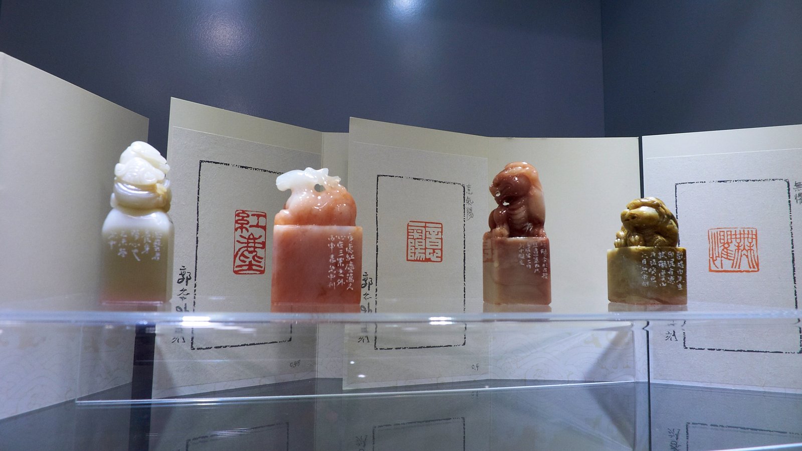 2018文青-郭允中篆刻展 - 圖片 9