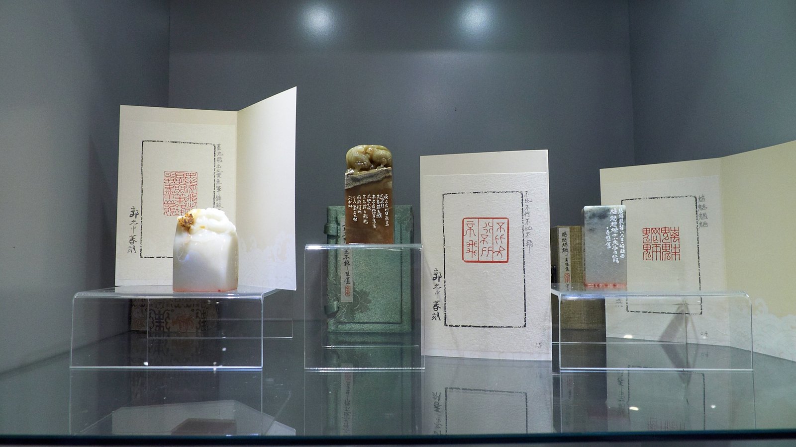 2018文青-郭允中篆刻展 - 圖片 10