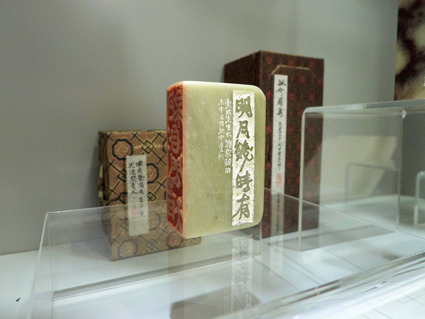 2018文青-郭允中篆刻展 - 圖片 19