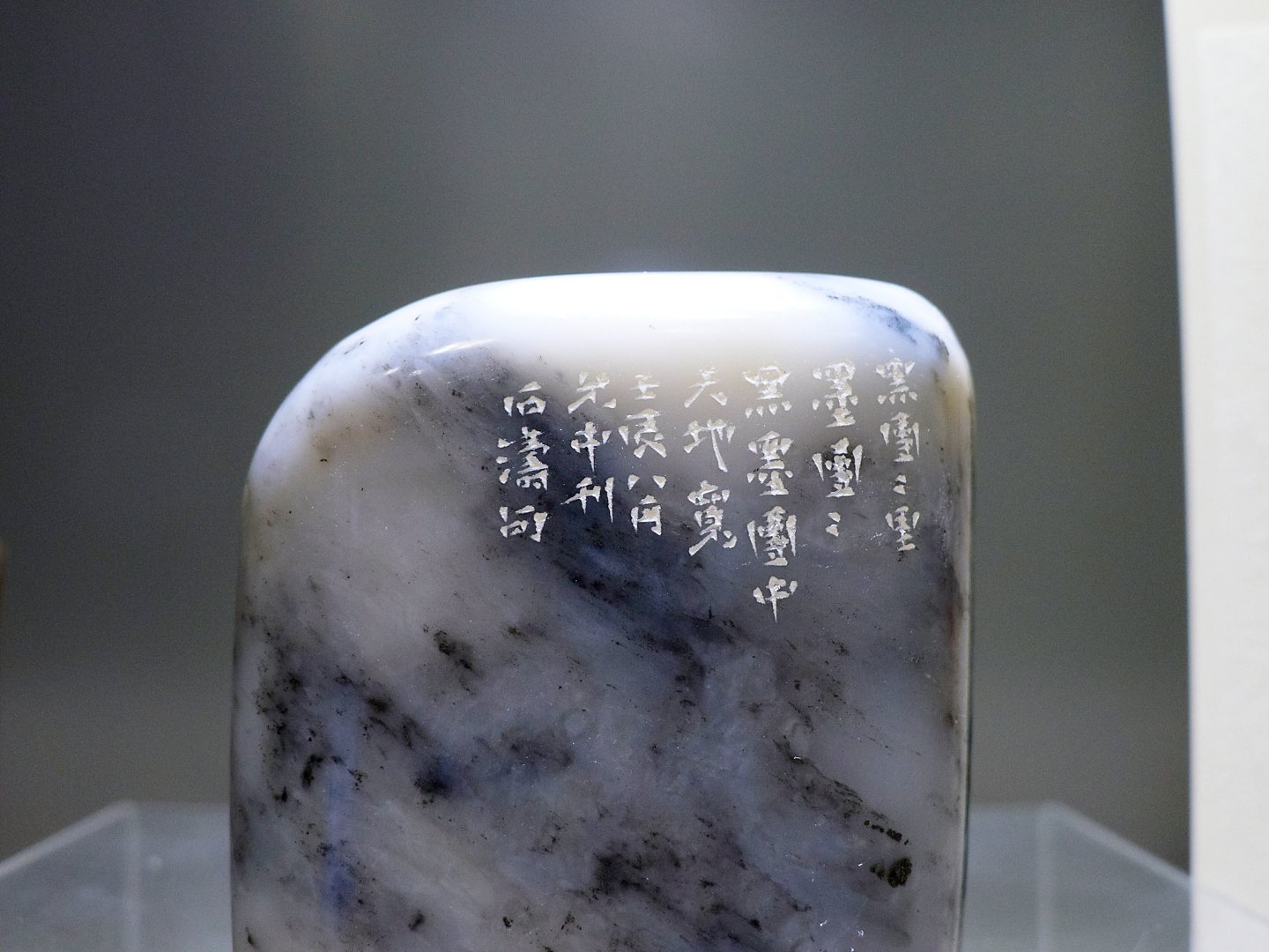 2018文青-郭允中篆刻展 - 圖片 20