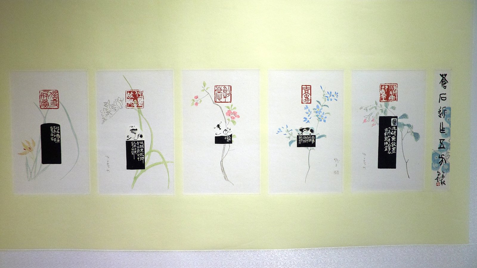 2018尾崎蒼石篆刻書畫展 - 圖片 8