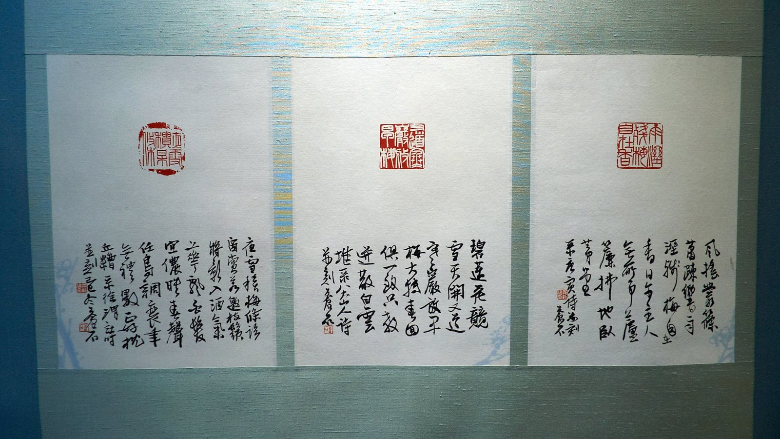 2018尾崎蒼石篆刻書畫展 - 圖片 9