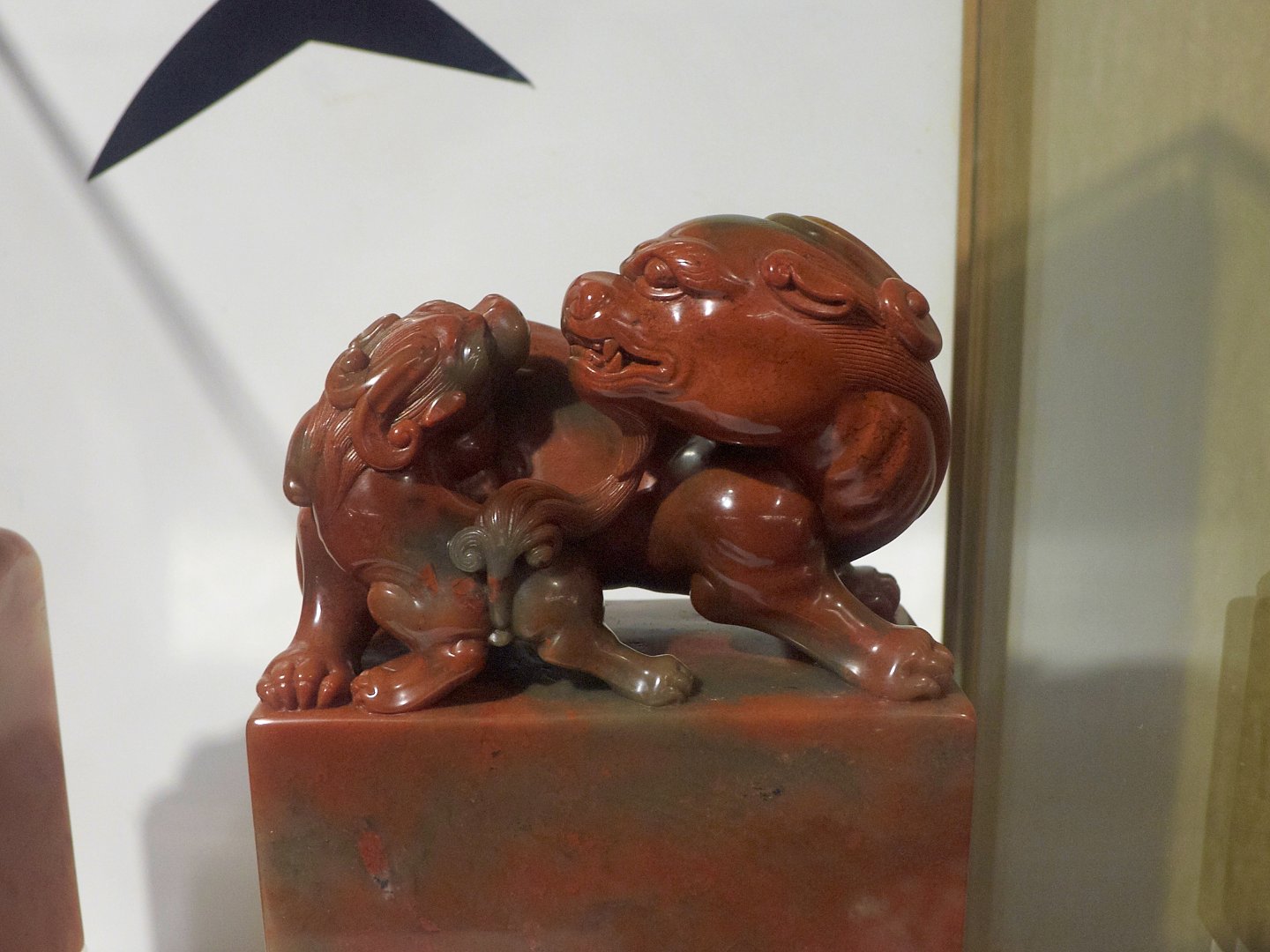 2018廖德良印紐與名家篆刻展 - 圖片 6