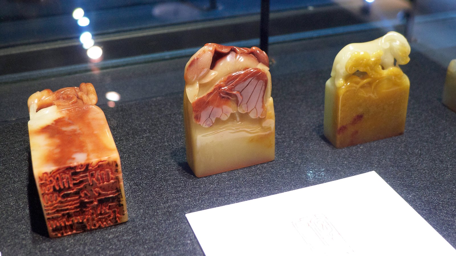 2018廖德良印紐與名家篆刻展 - 圖片 12