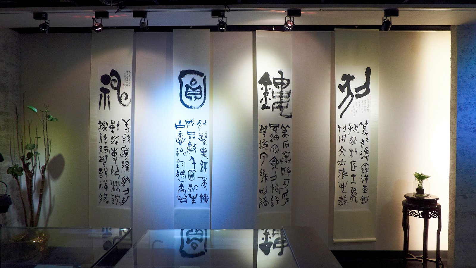 2018廖德良印紐與名家篆刻展 - 圖片 19