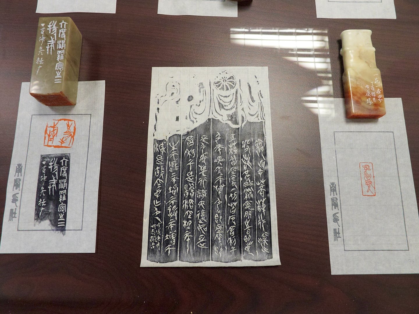 2018南風印社展 - 圖片 3