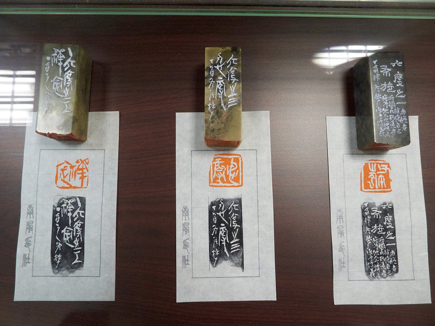 2018南風印社展 - 圖片 5