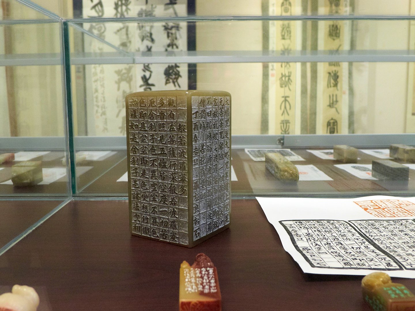 2018南風印社展 - 圖片 16