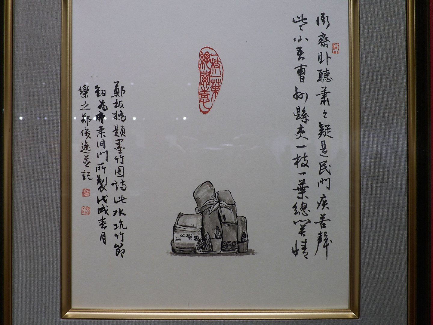 2018台日青年篆刻交流展 - 圖片 15