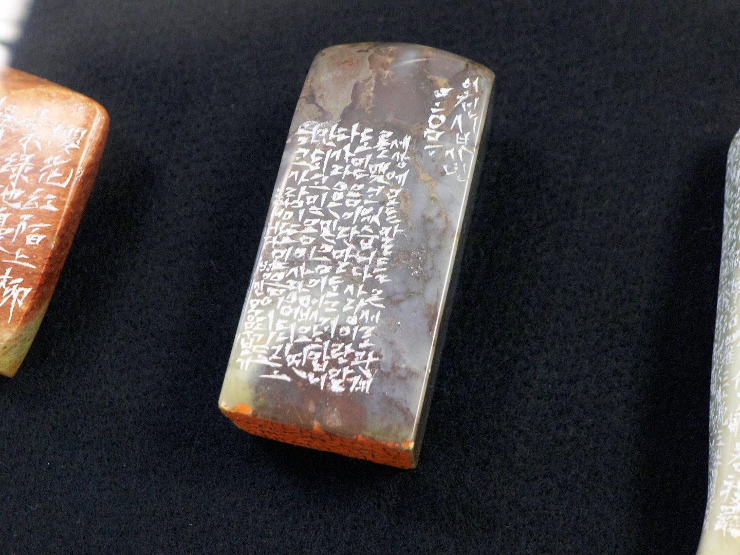 2018大方無隅-夢務崔載錫博士書法篆刻展 - 圖片 4