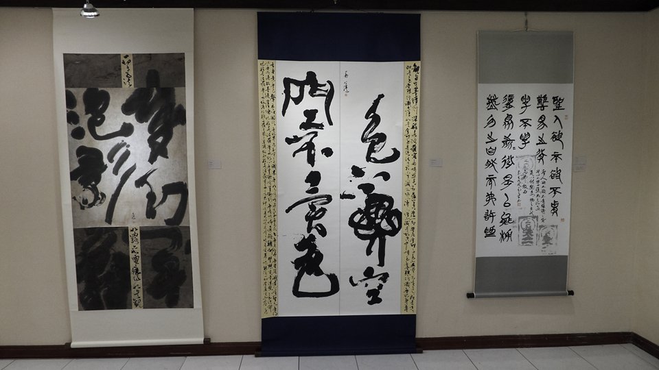 2018經典之書-經文書法篆刻作品展 - 圖片 11