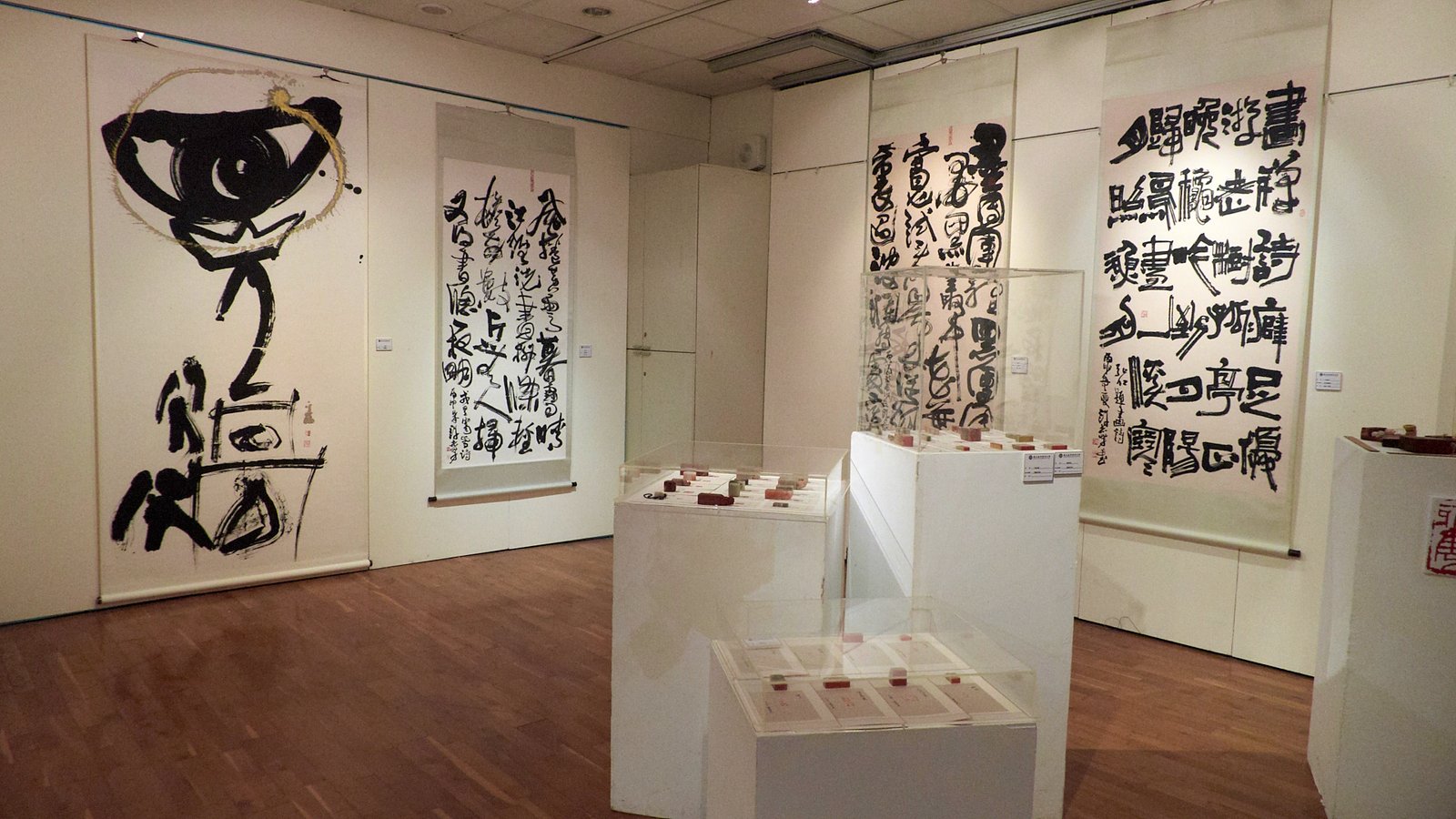 印心雅集2018年度展覽 - 圖片 15