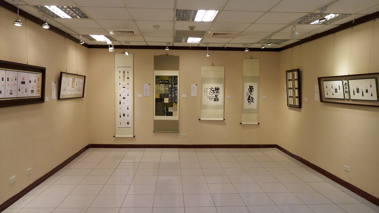 2018浮洲印事-臺藝大篆刻聯展 - 圖片 3