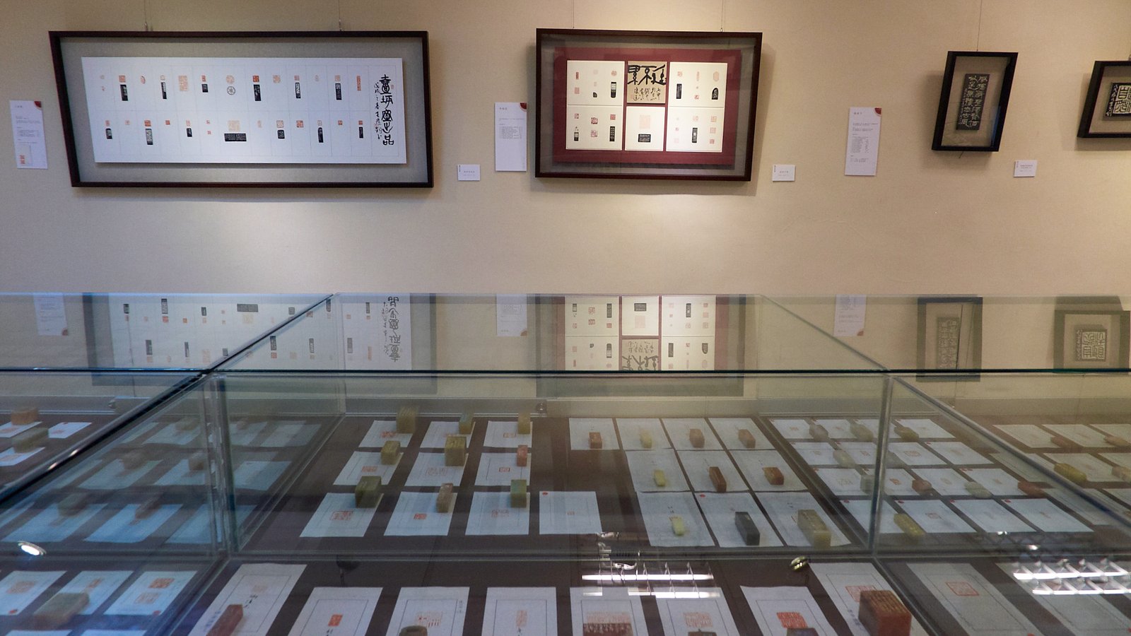 2018浮洲印事-臺藝大篆刻聯展 - 圖片 19