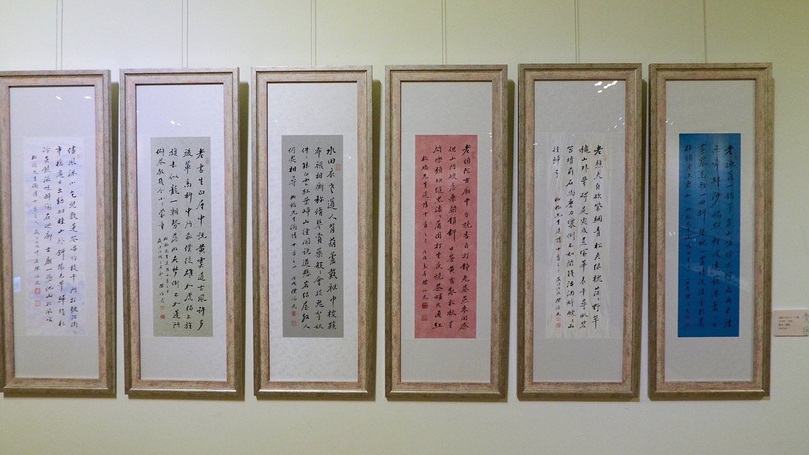 2018隨分自在-陳俊光書法篆刻展 - 圖片 16