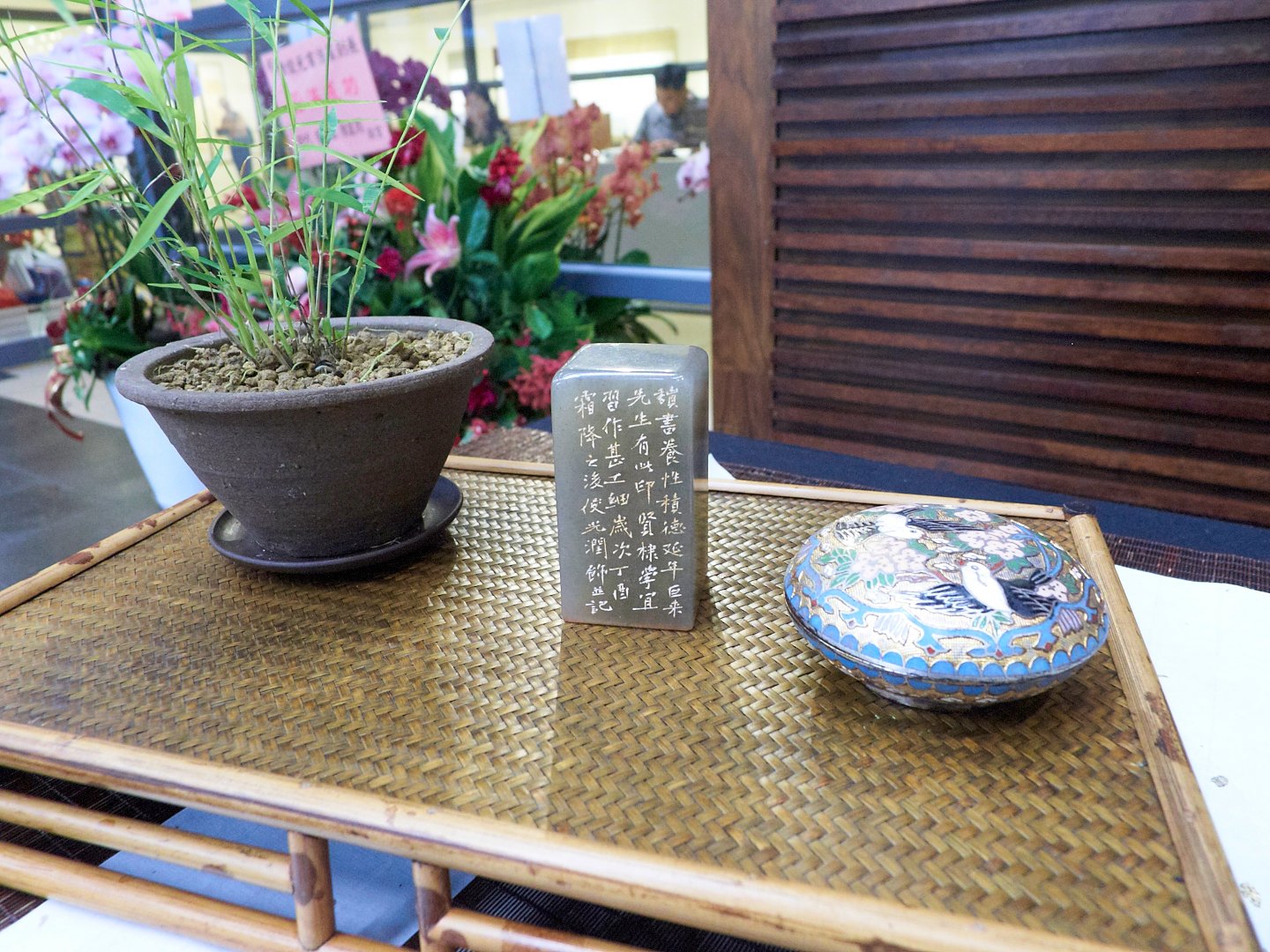 2018隨分自在-陳俊光書法篆刻展 - 圖片 19