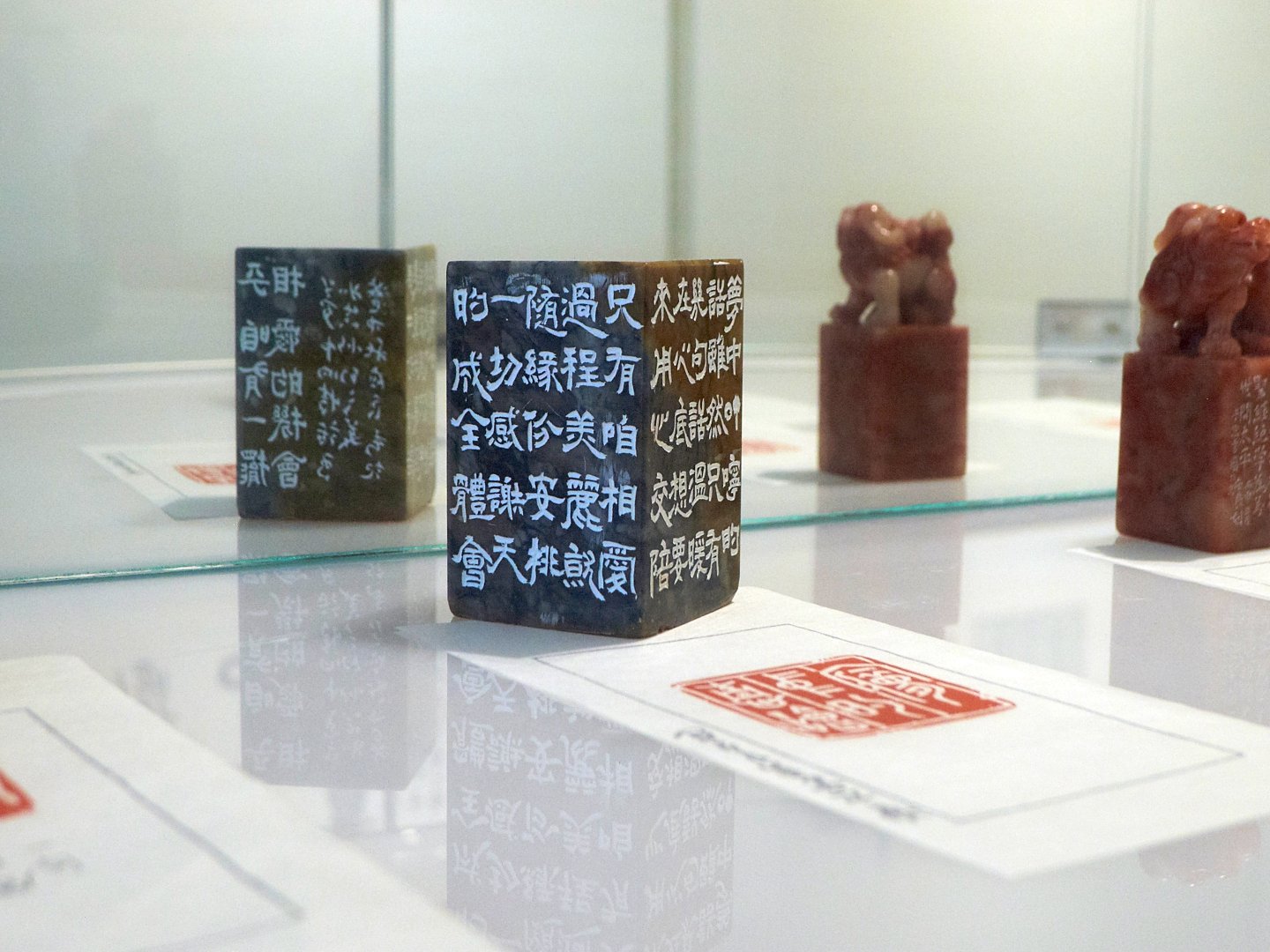 2018醒吾－羅應良書法篆刻展 - 圖片 6