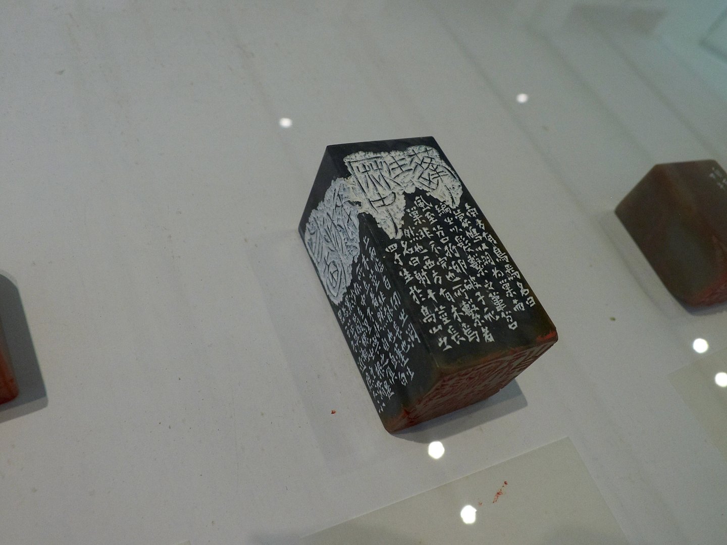 2018醒吾－羅應良書法篆刻展 - 圖片 9