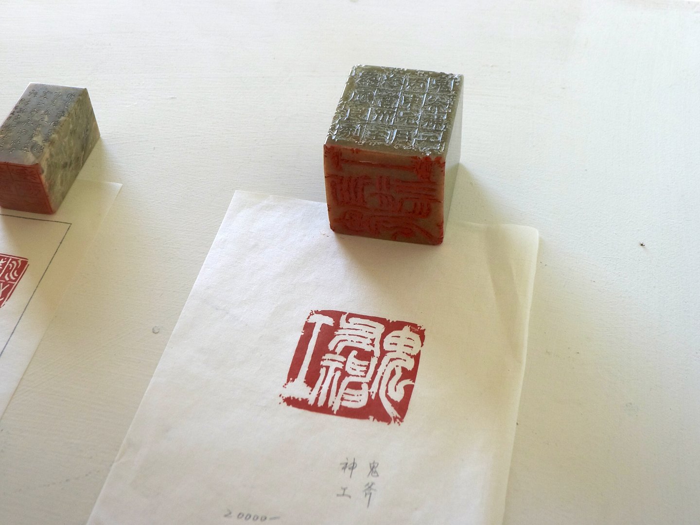 2018醒吾－羅應良書法篆刻展 - 圖片 15