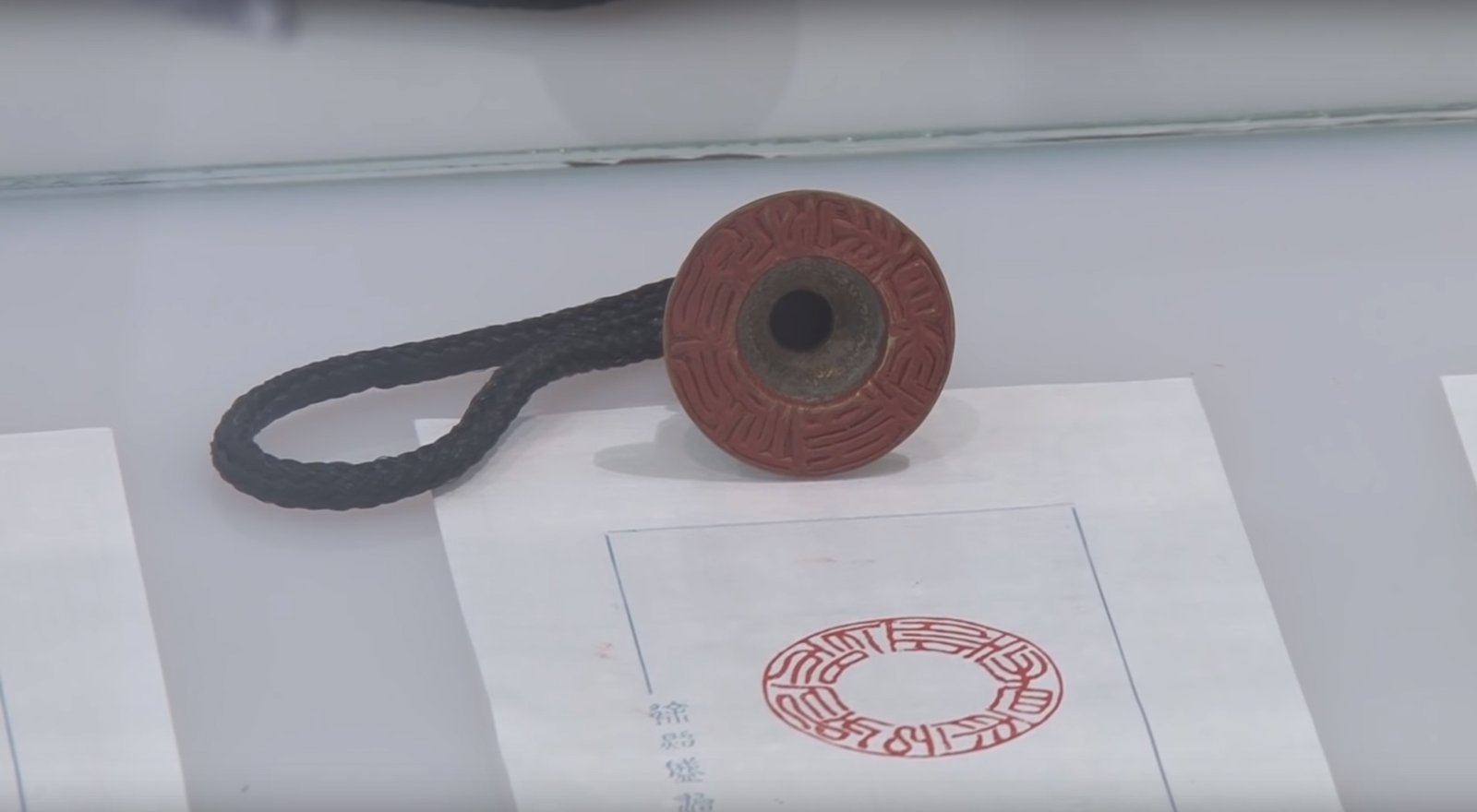 2018心游萬仞－徐照盛書法篆刻創作個展 - 圖片 11