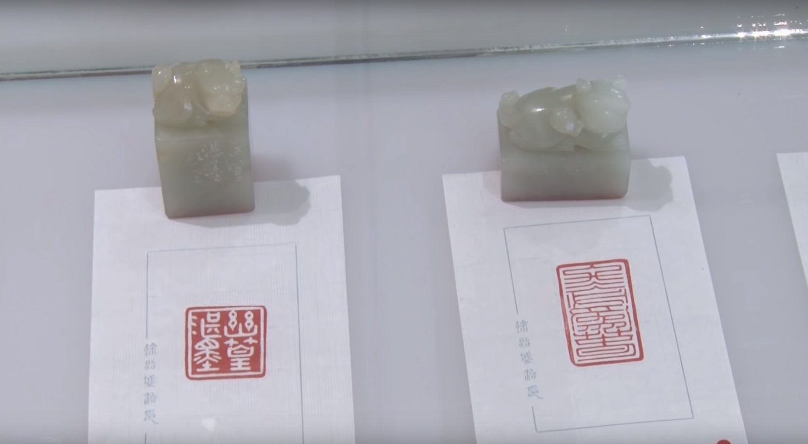 2018心游萬仞－徐照盛書法篆刻創作個展 - 圖片 14