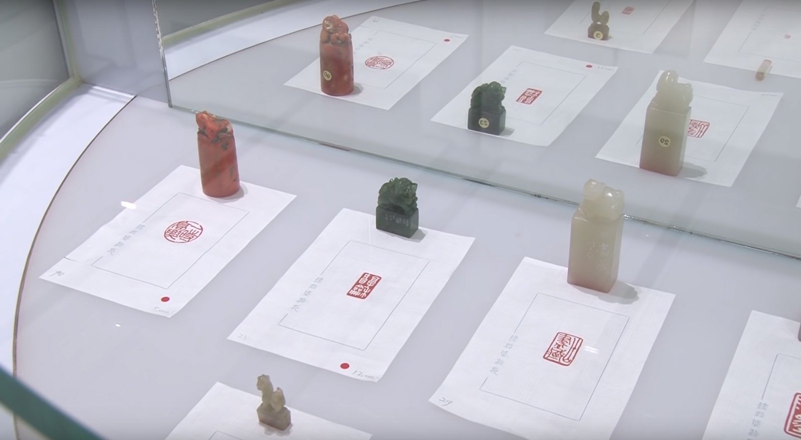 2018心游萬仞－徐照盛書法篆刻創作個展 - 圖片 15