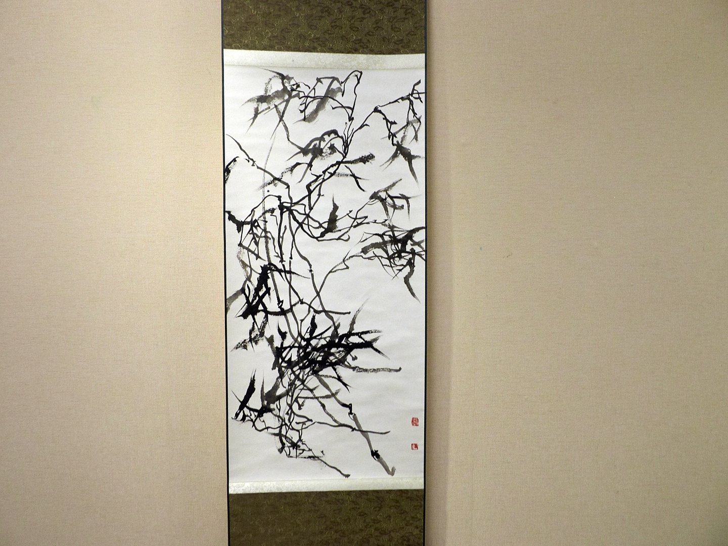 2018尹鍾得 윤종득 書畫印展 - 圖片 12