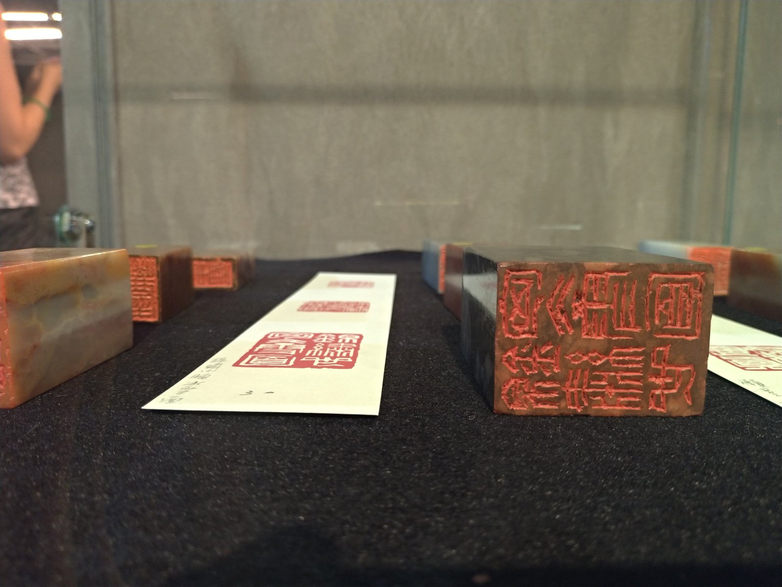 2018聚奮–壬辰-戊戌印課展 - 圖片 8