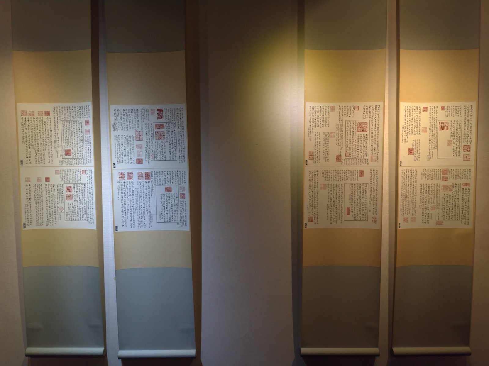 2018聚奮–壬辰-戊戌印課展 - 圖片 22