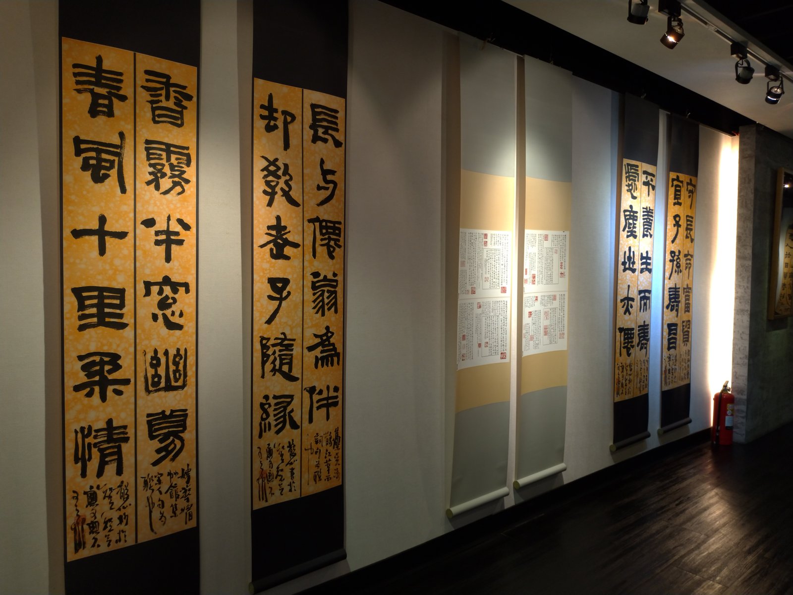 2018聚奮–壬辰-戊戌印課展 - 圖片 24