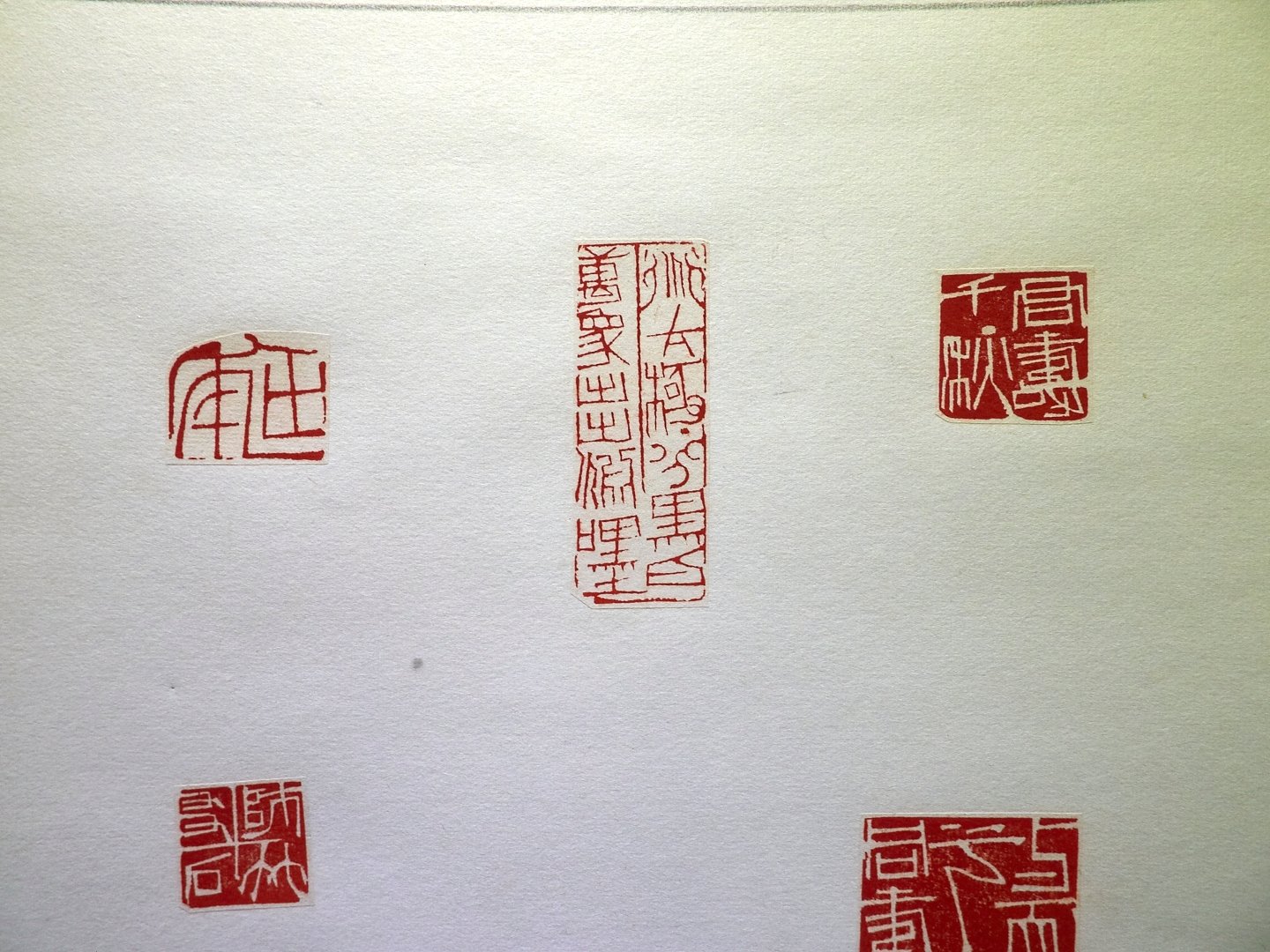 2018文脈流芳－第三屆海峽兩岸中青年篆刻大賽作品展 - 圖片 4