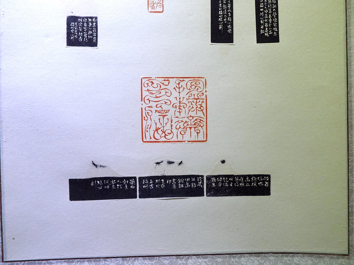 2018文脈流芳－第三屆海峽兩岸中青年篆刻大賽作品展 - 圖片 8