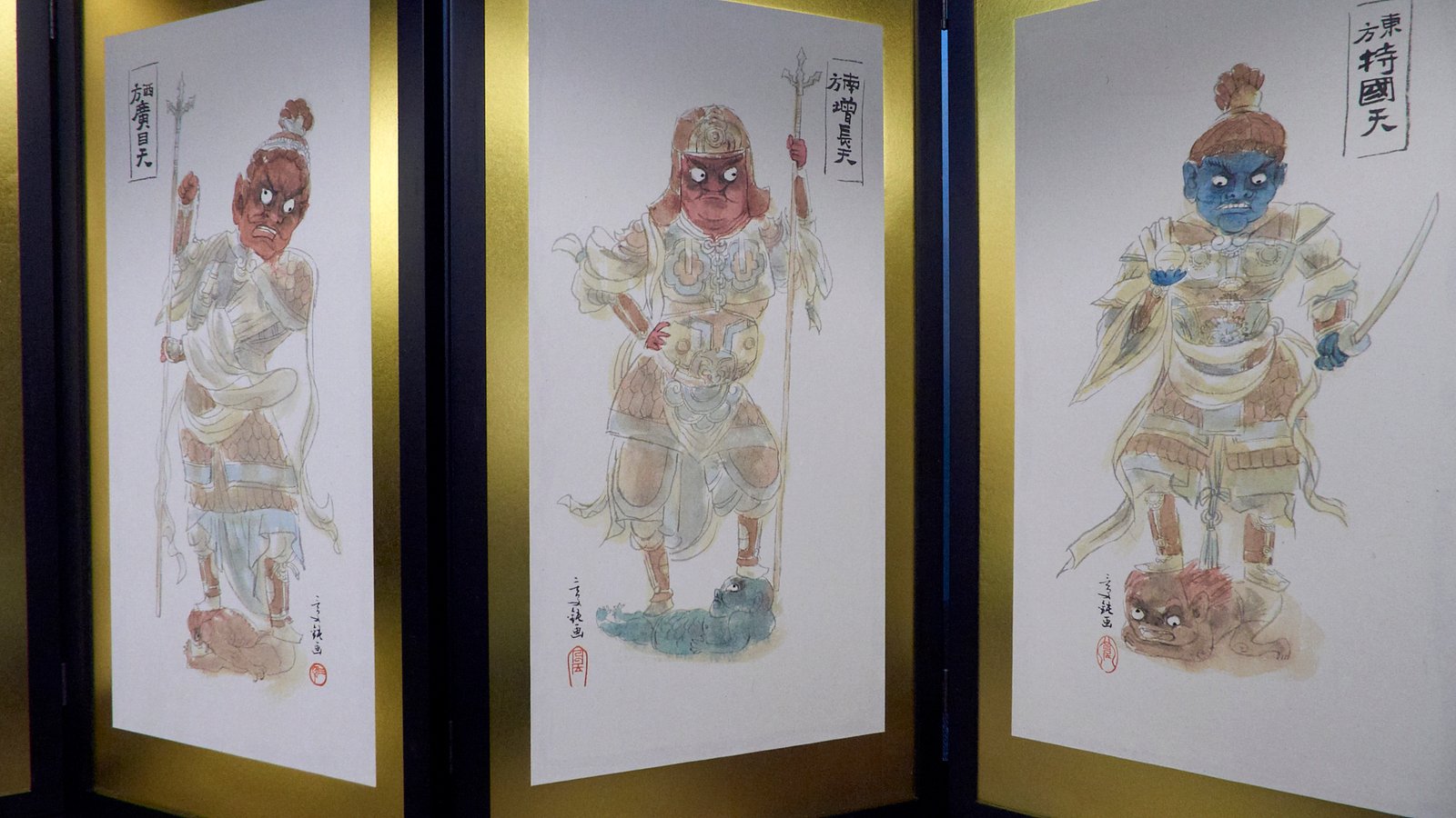 2019篆字畫－劉俊男展 - 圖片 1