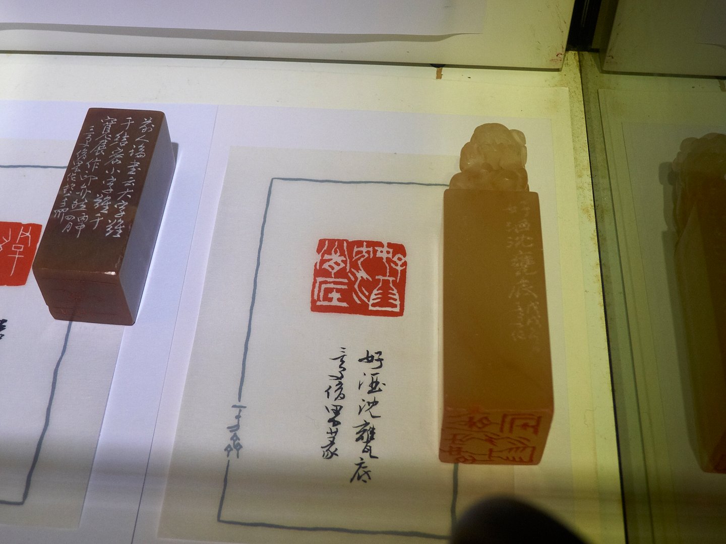 2019篆字畫－劉俊男展 - 圖片 8