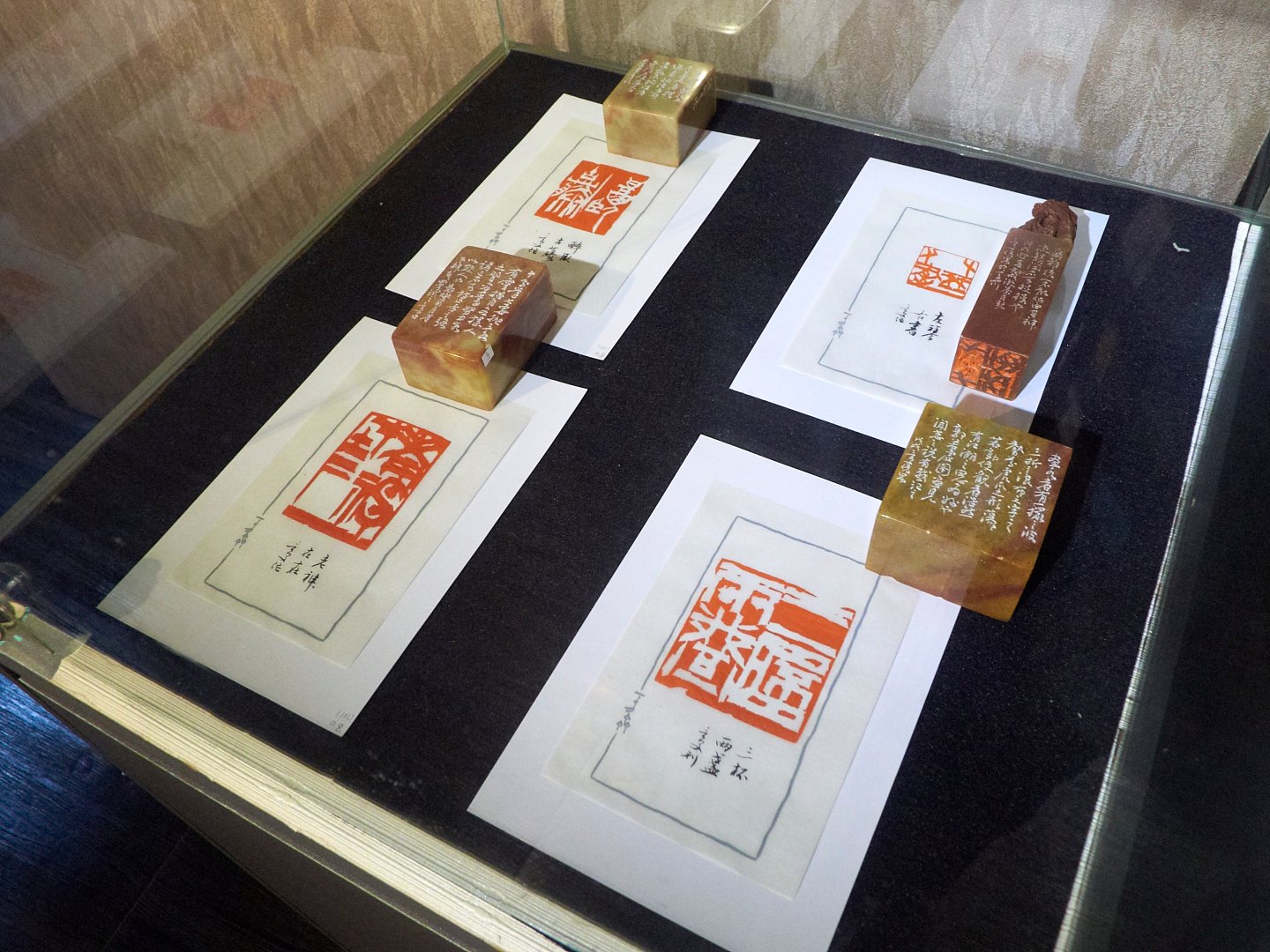 2019篆字畫－劉俊男展 - 圖片 18