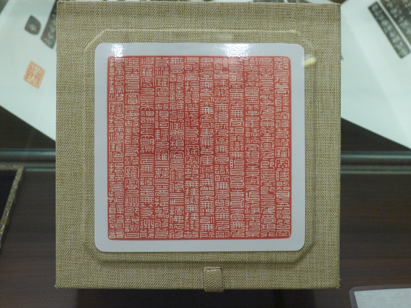 2019茶餘戲墨－善濡茶文化書法班/勝水號篆刻班 聯展 - 圖片 15