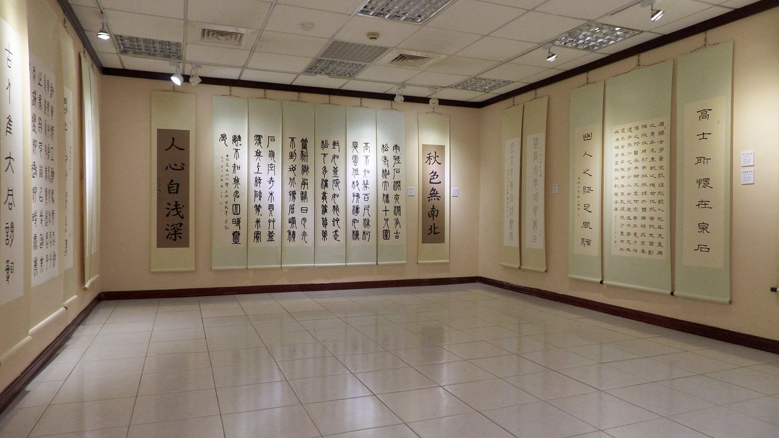 2019茶餘戲墨－善濡茶文化書法班/勝水號篆刻班 聯展 - 圖片 21