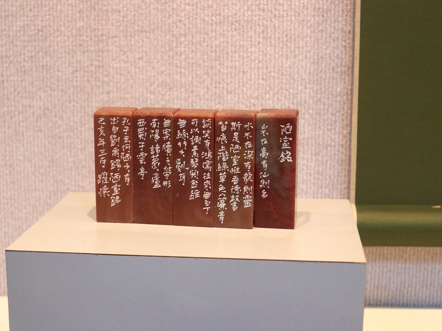 2019好印相隨－大墩印社社員作品聯展 - 圖片 5