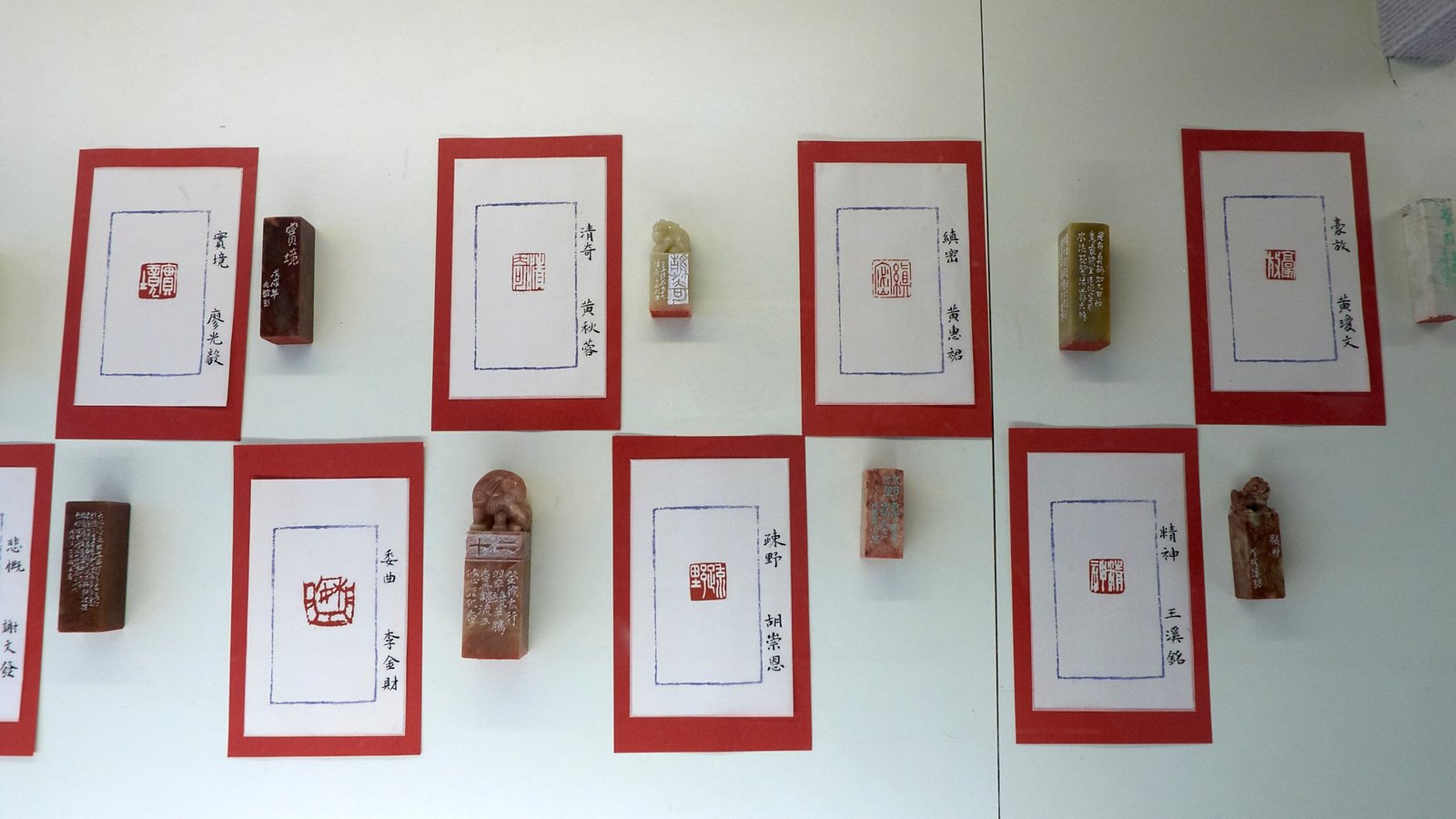 2019好印相隨－大墩印社社員作品聯展 - 圖片 8