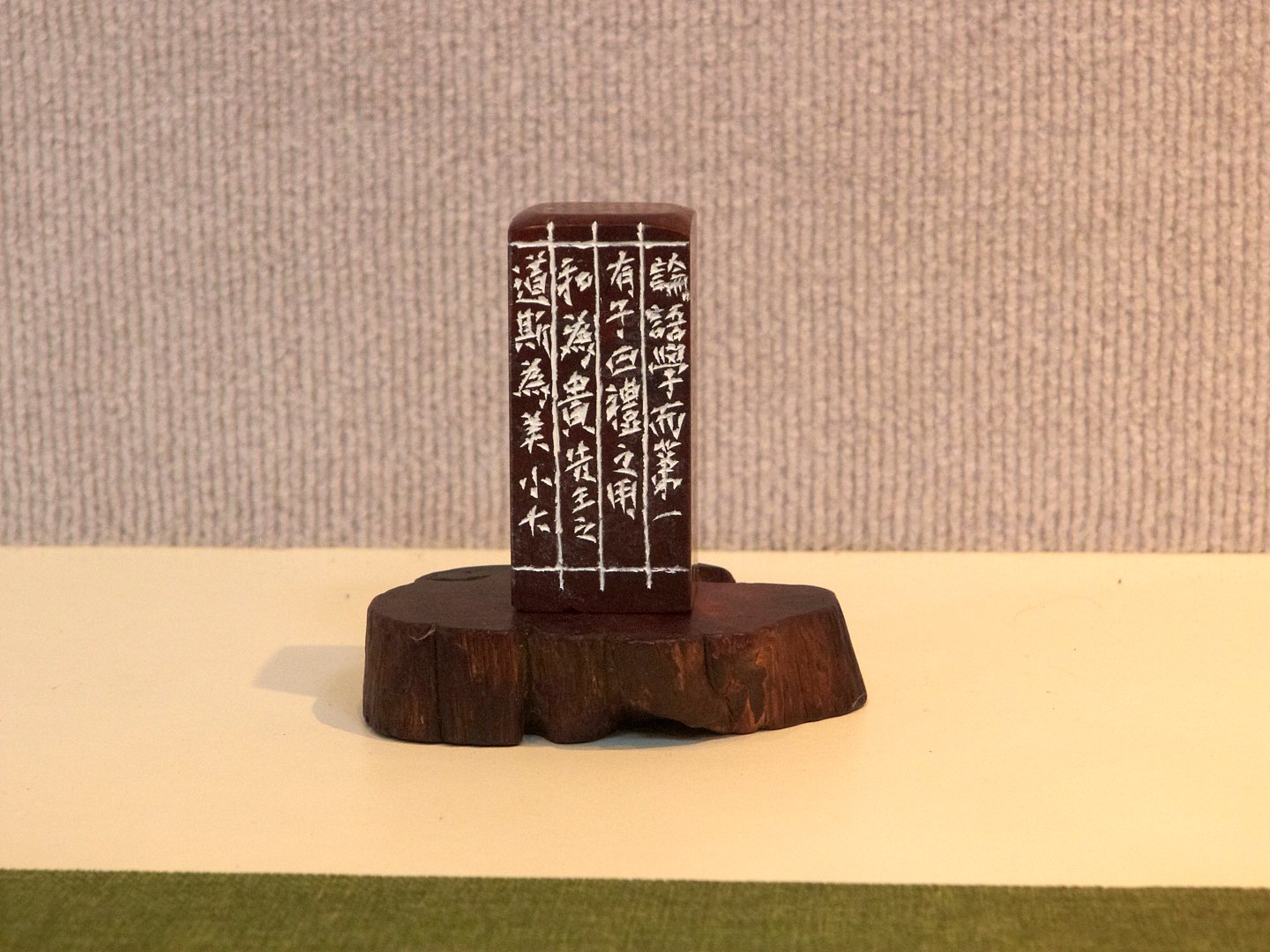 2019好印相隨－大墩印社社員作品聯展 - 圖片 24