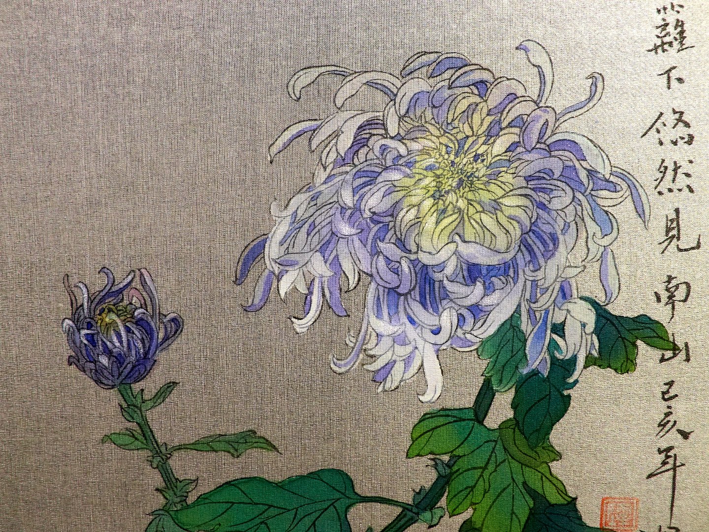 2019閒情雅致－印心雅集 - 圖片 11